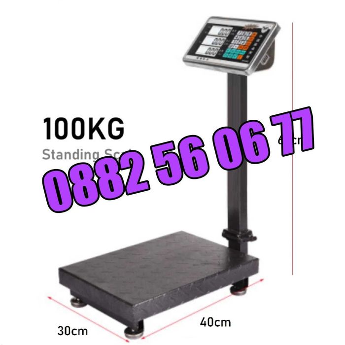 Кантар с платформа до 100 кг, електронен кантар, везна до 100 кг