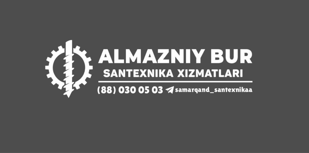 Samarqand santexnik24-7 aloqada