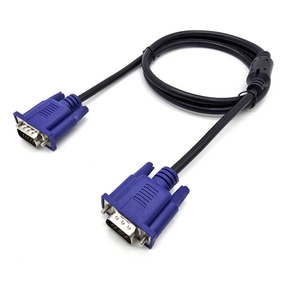 VGA-VGA  ферритовыми фильтрами, 1.8 метра