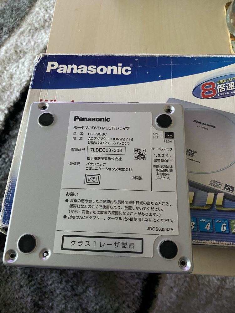 DVD extern Panasonic