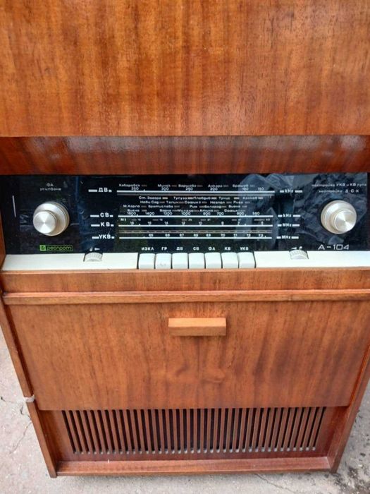 Радио грамофон Респром Акорд 104