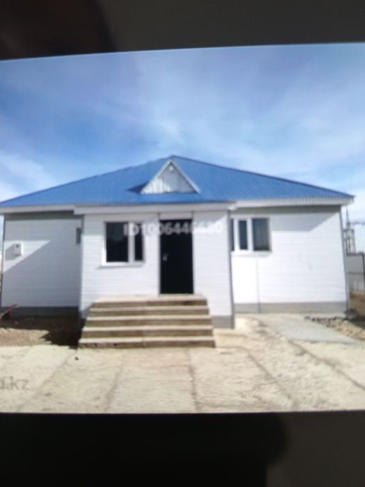 Продаётся дом. 91кв Иманжанова