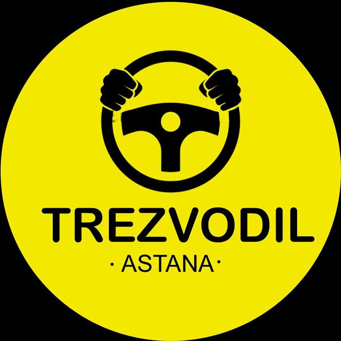 Готовый бизнес  ...