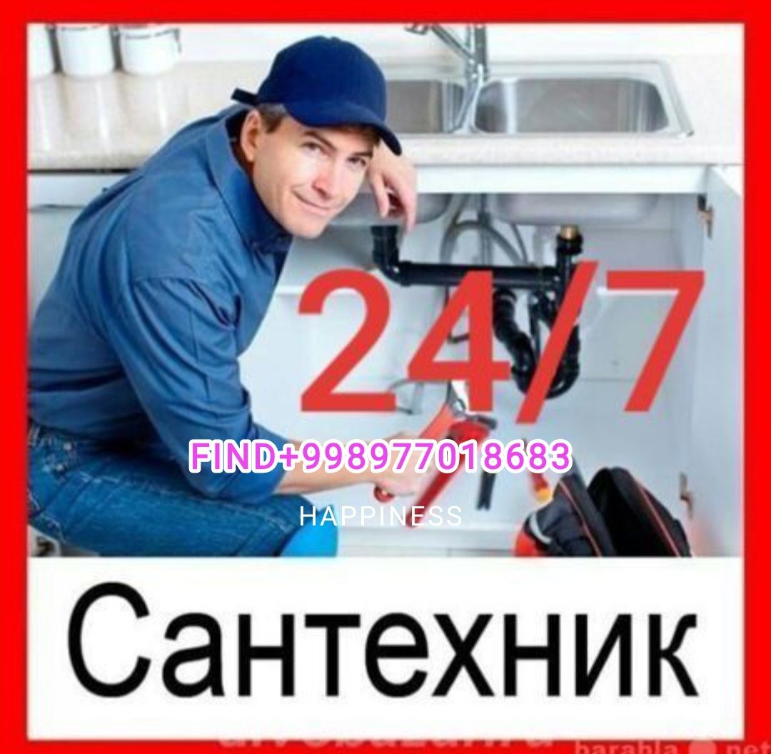 Santexnik xizmati 24/7 soat ish
