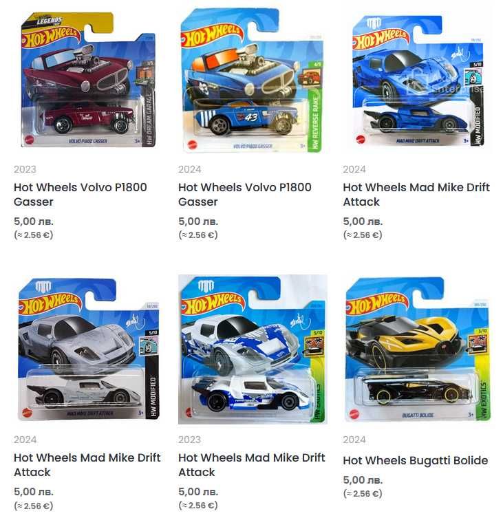 Метални колички Hot Wheels Mainline