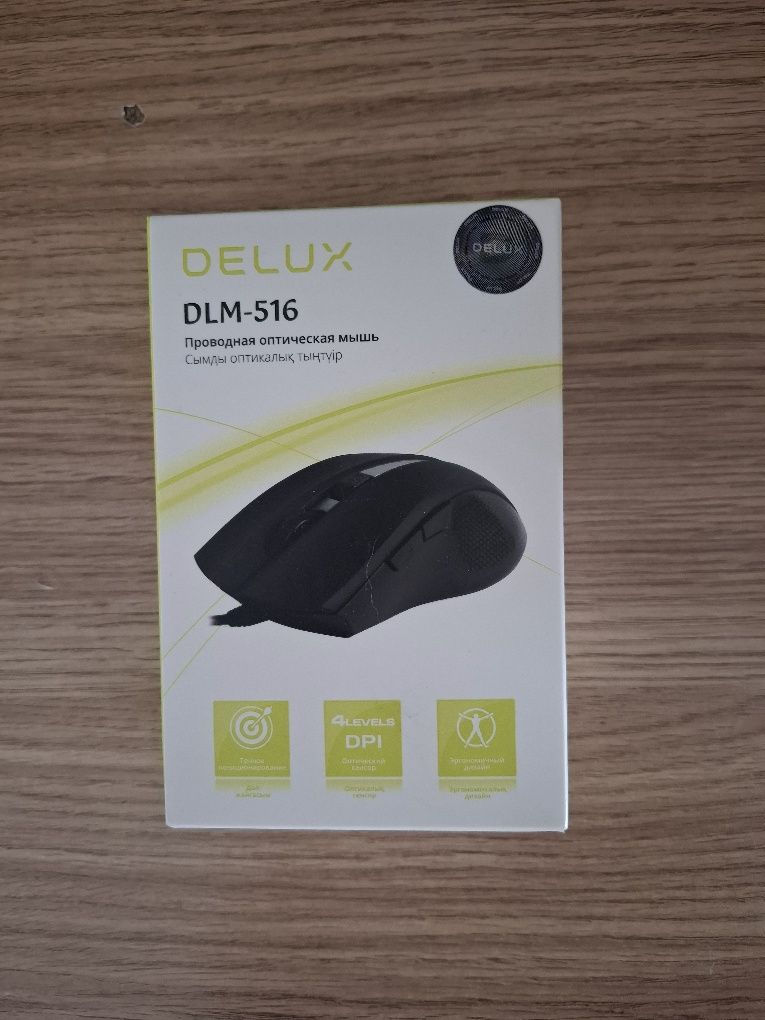 Продам новую мышку delux dlm-516