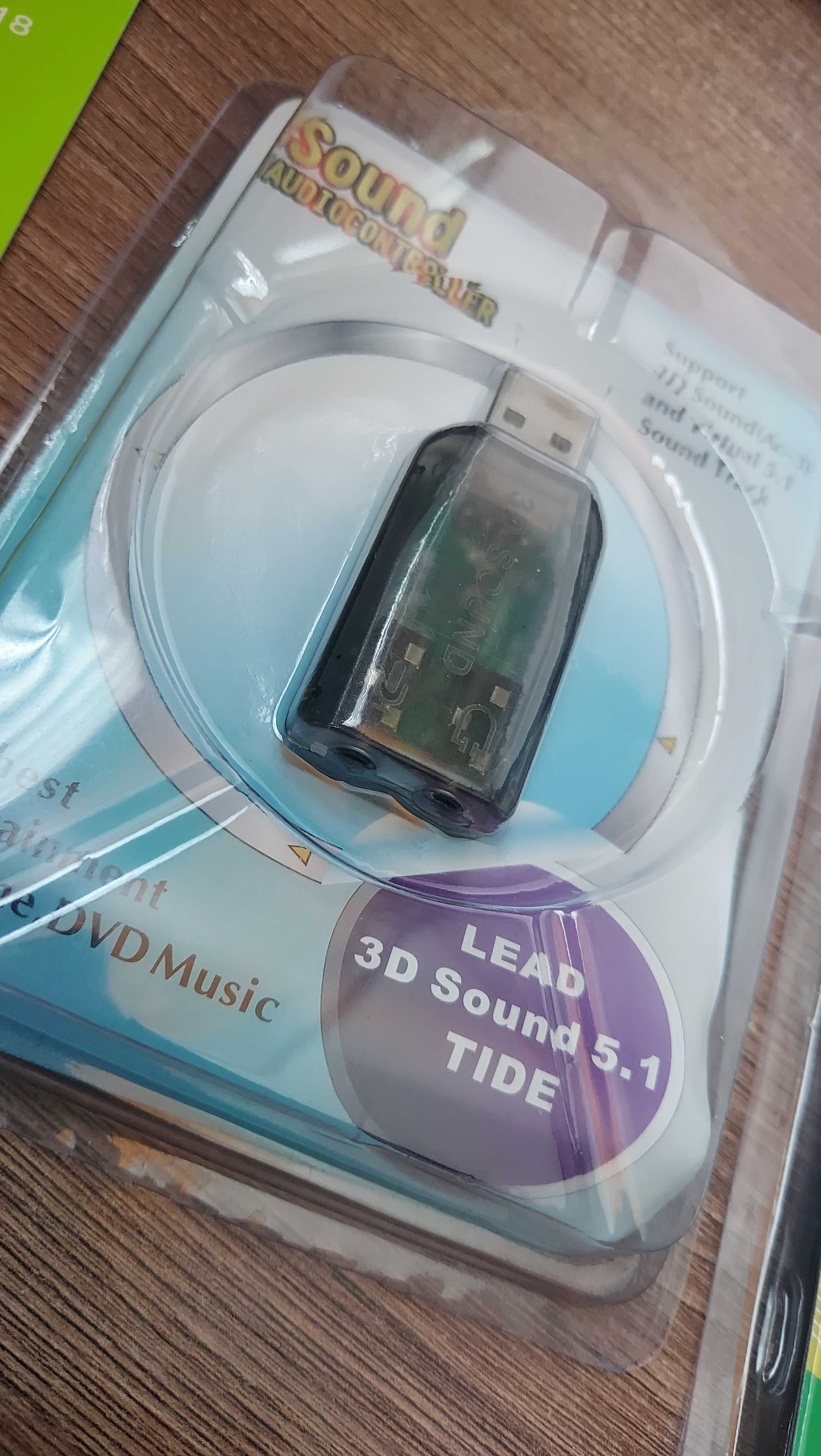 usb звуковая  плата - usb разьём интернет и  usb Bluetooth адаптер