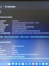 Acer Aspire a512-52 Noutbok Gaming 300$