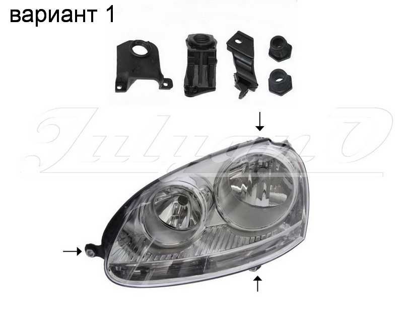 Щипки (водачи, крепежи) за закрепване на фар за VW GOLF 5 - JETTA 3