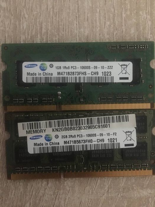 Ram SAMSUNG 2GB DDR3 1333MHz PC3-10600S