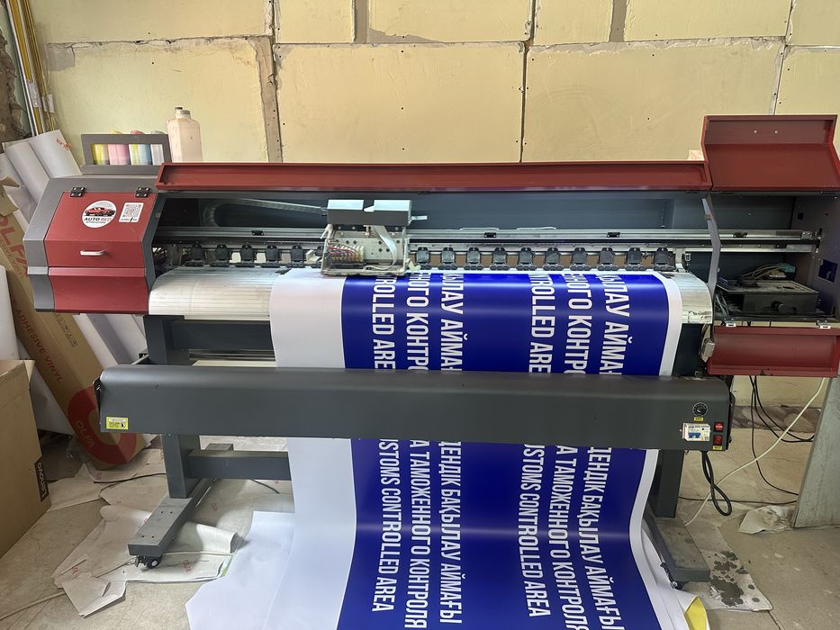 Широкоформатный принтер боссрон