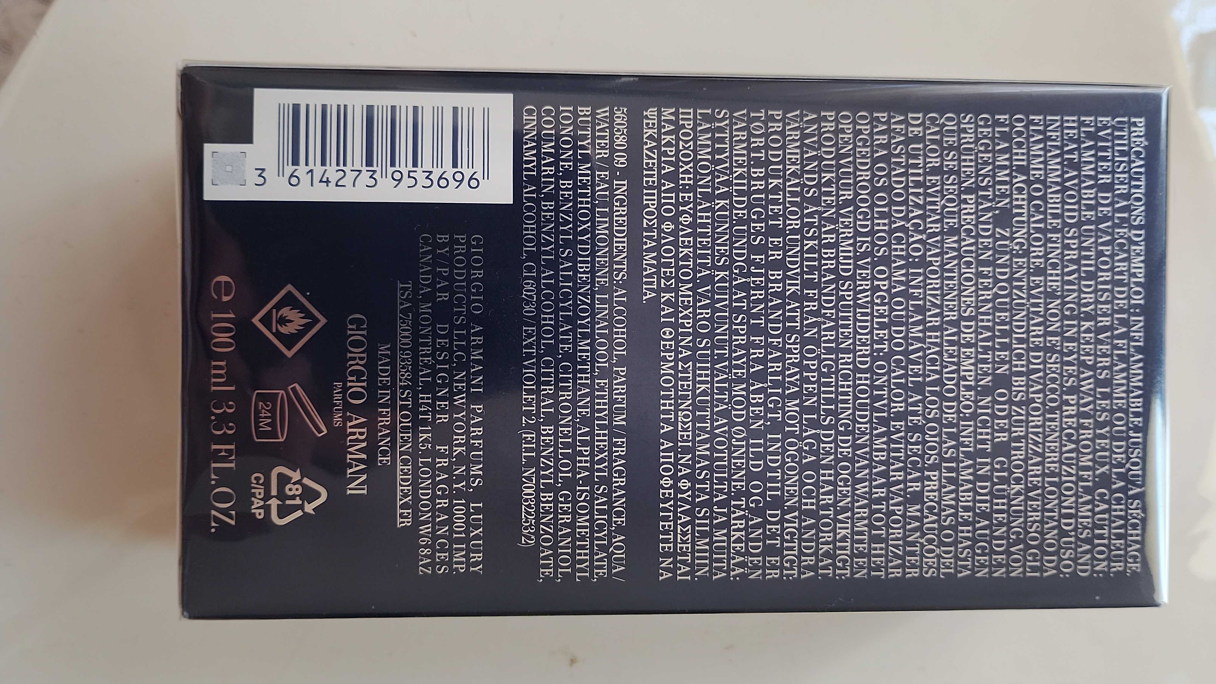 Armani-Acqua di Gio profondo,100ml, parfum