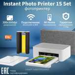 Фотопринтер Xiaomi Instant Photo Printer 1S Set (EU)