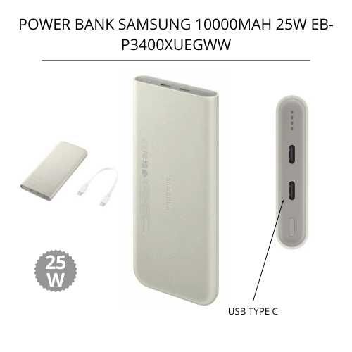 Внешний аккумулятор Samsung, 10000Mah, 25Вт, Type-C X 2, Beige