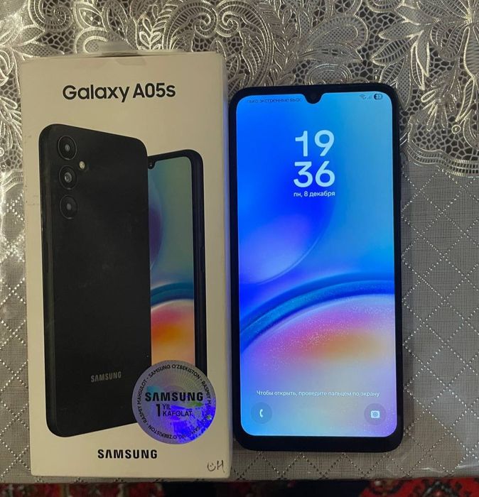 Samsung A 05 S 128 GB
