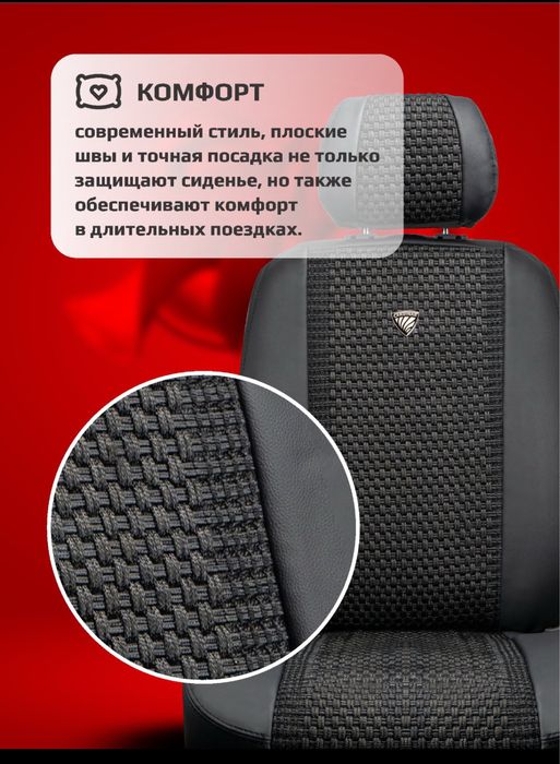 Onix chexol Cardinar Alfa