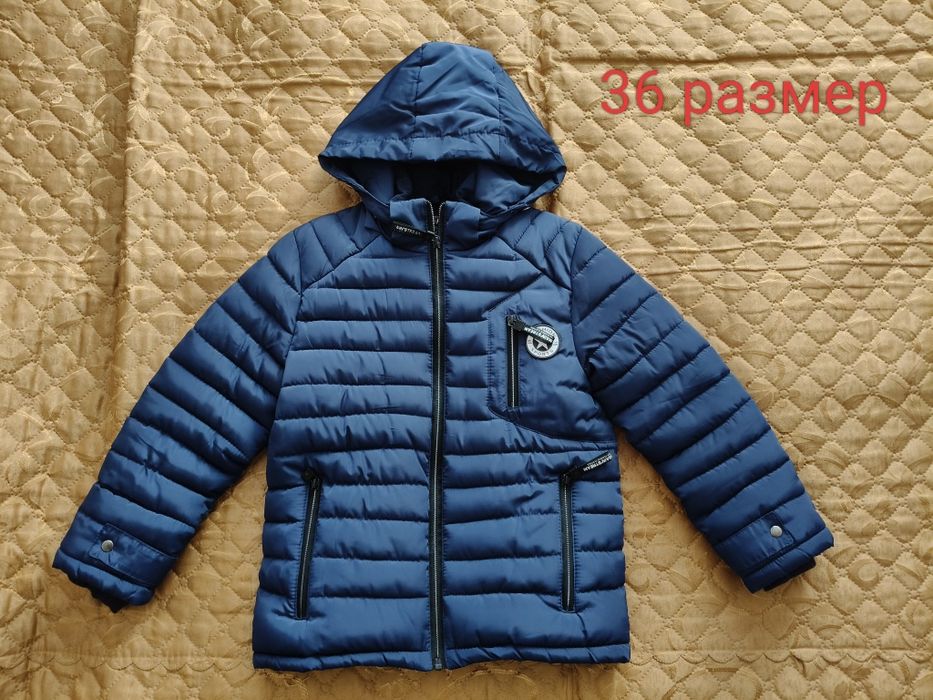 Продам  куртку осень-весна