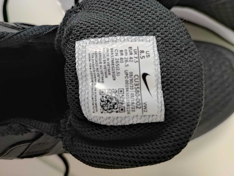 Nike Mc Trainer Black/White