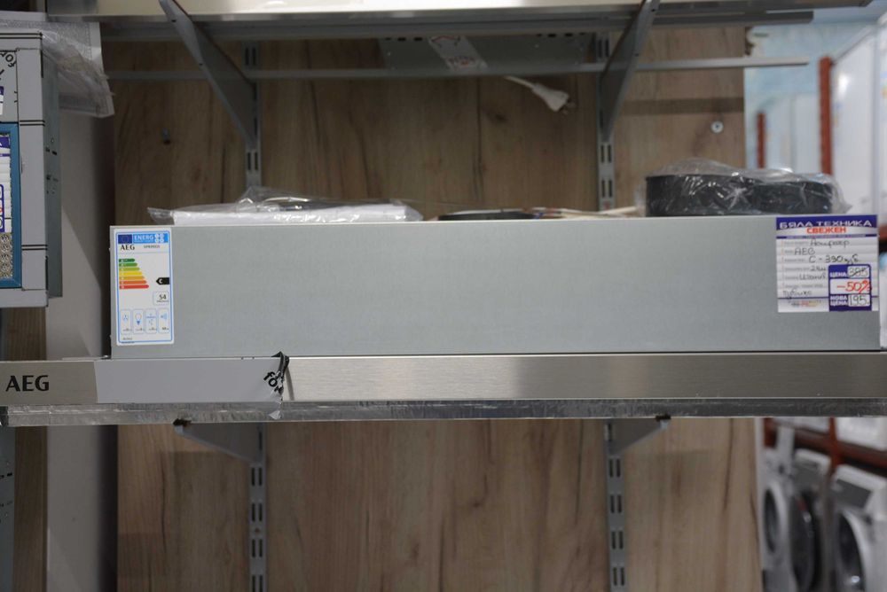 Телескопичен аспиратор за вграждане 90 см AEG DPB3931S