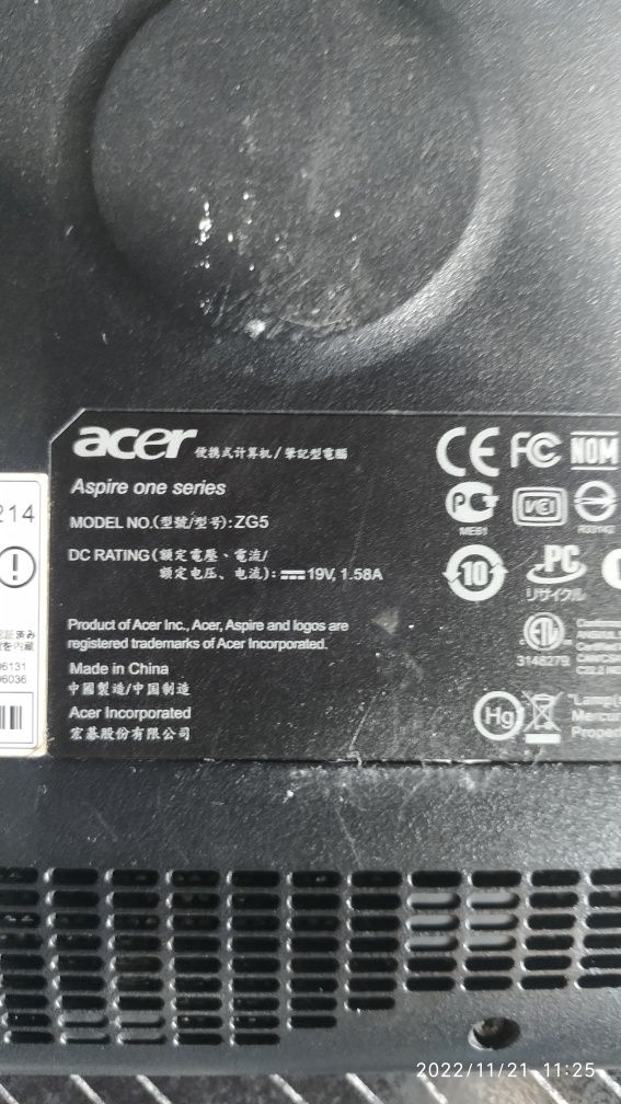 Acer Нетбук на запчасти!