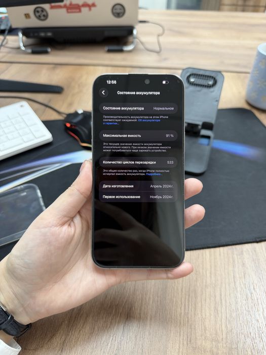 15 pro max 256gb E SIM