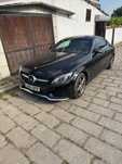 W205 C205 Купе Мерцедес на Части