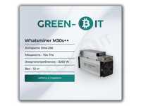 Asic Whatsminer M30s++ 104Т Майнер