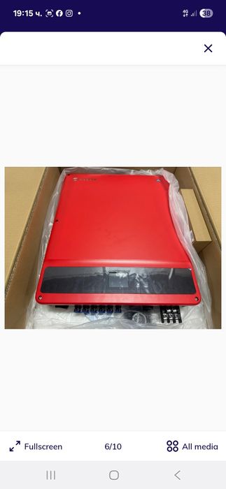 Соларни панели, Фотоволтаочни