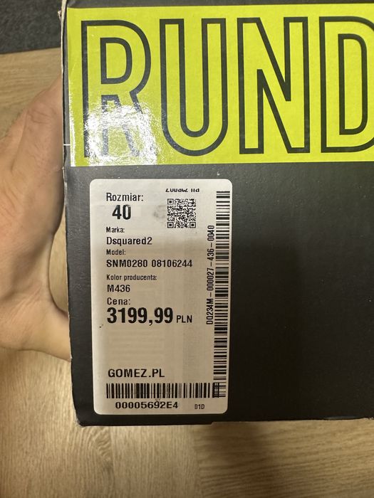 Спешно! Dsquared2 уникални мъжки обувки, номер 40