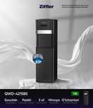 Кулер для воды Ziffler QWD-4215BS