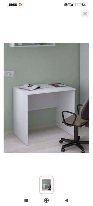 Продам письменный стол НОВЫЙ