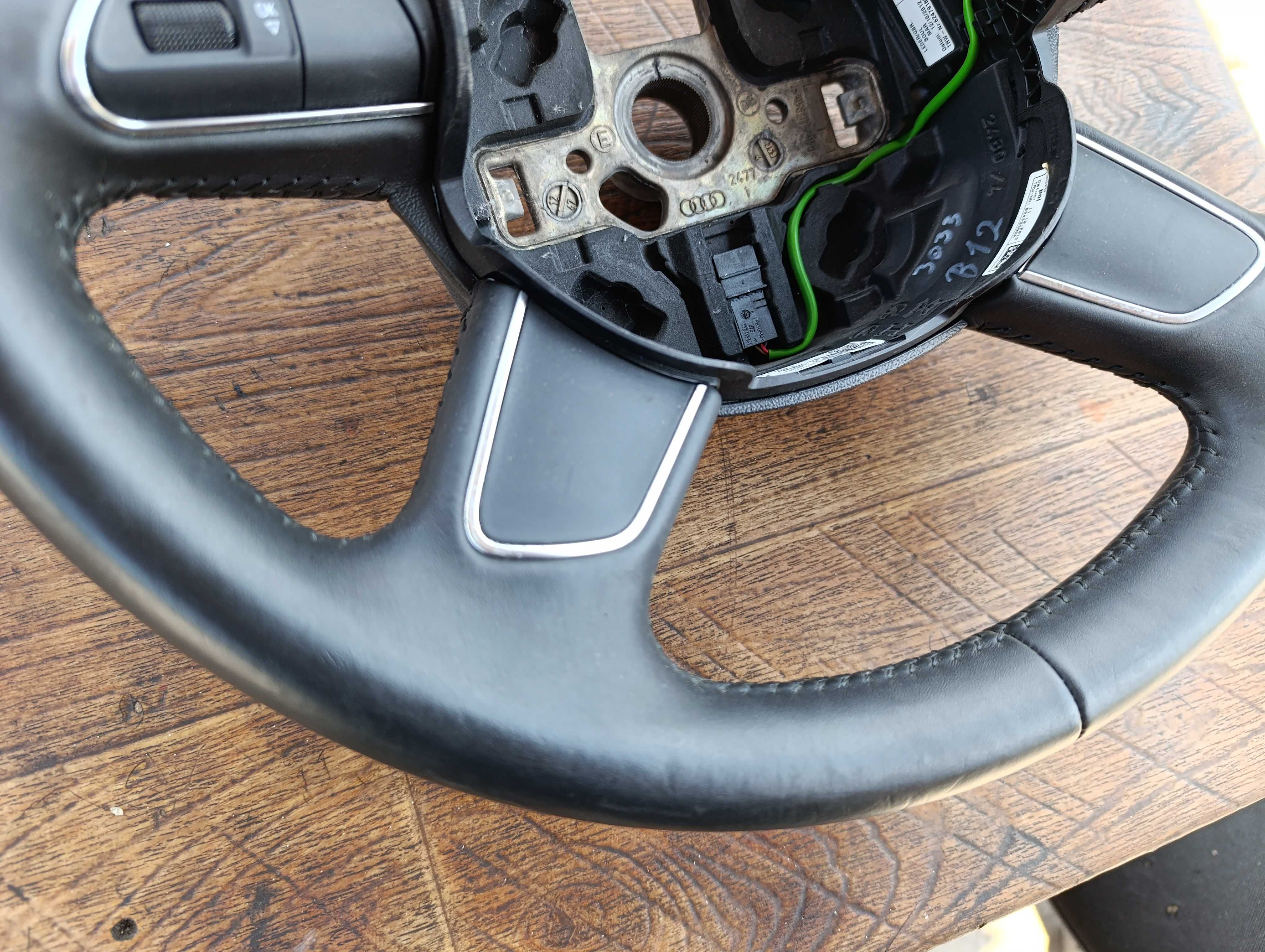 Волан кожен за Ауди А4 В8 Q5, Q7,  / Audi A4 B8, Audi Q5, Q7