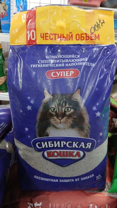 Наполнитель  комкующийся  10 литров