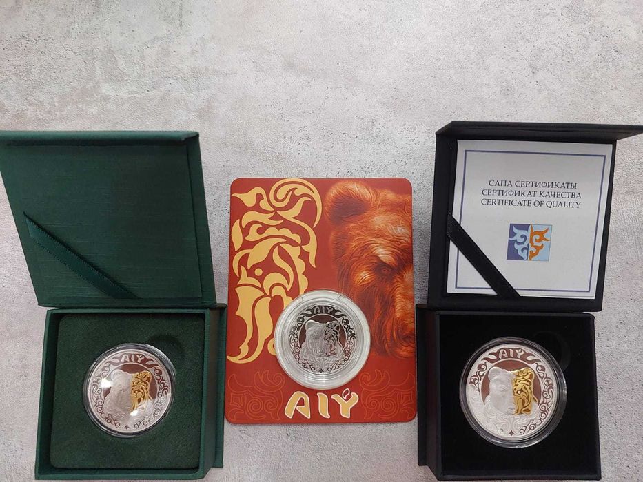 монеты Медведь AIÝ