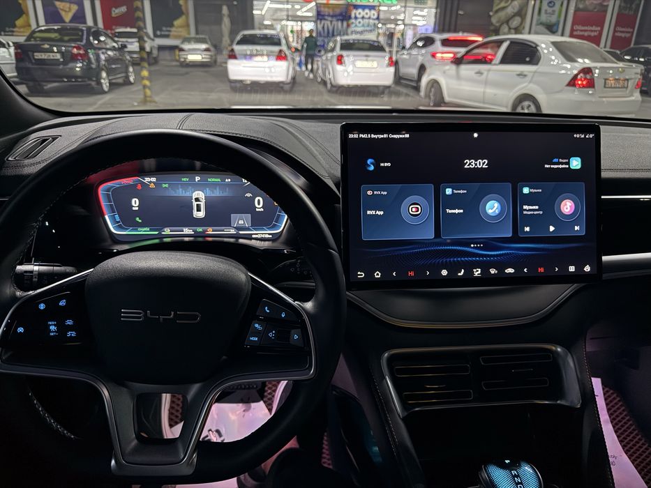 BYD song plus DM-i AWD Hybrid full 2023