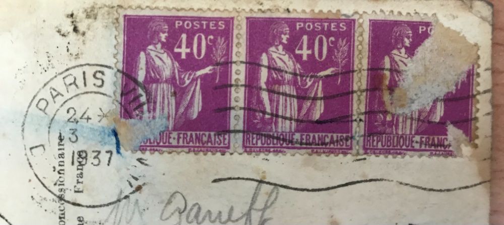 Картичка от Париж, от 1937 г., с френски пощенски марки