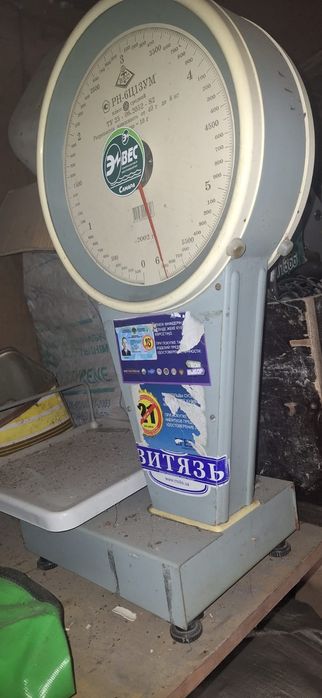 Продам весы механические