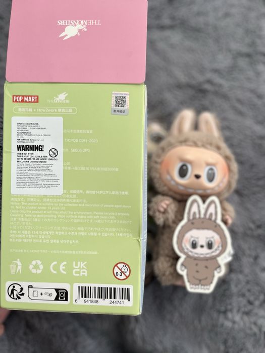 Оригинално labubu exciting macaron