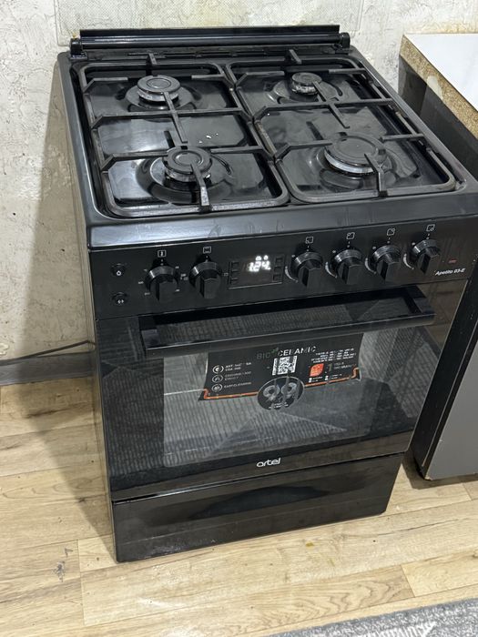 Газ Артел в шорошем состоянии