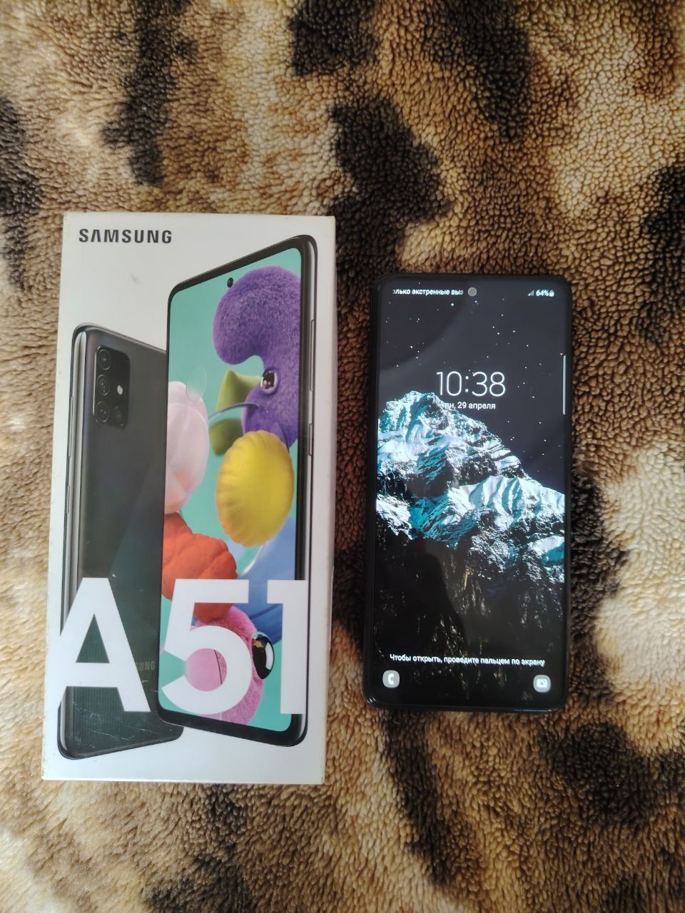 Samsung a51 телефони сотилади