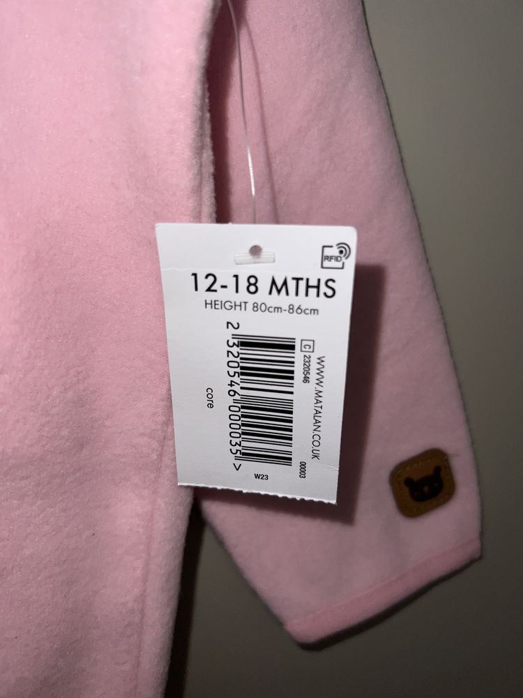 НОВ! Мек поларен комплект Matalan, размер 80-86