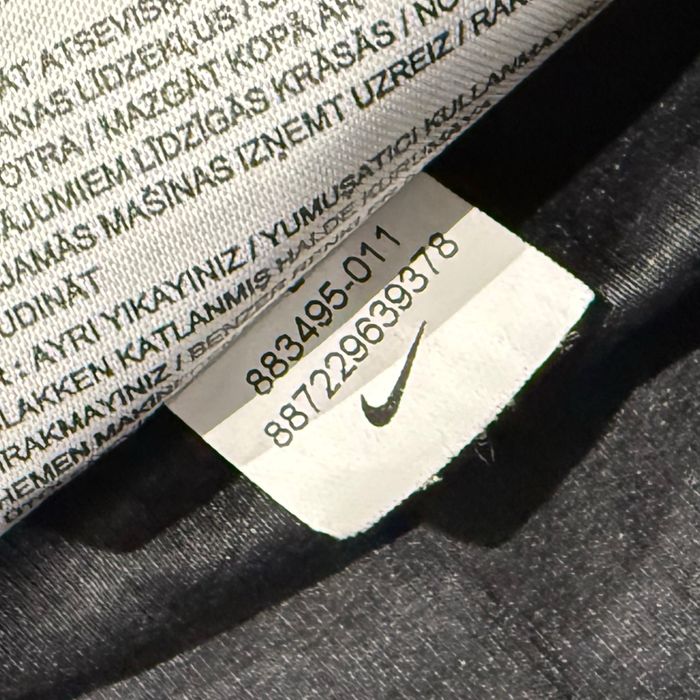 Дамска ветровка Nike Sportswear Windrunner | L размер