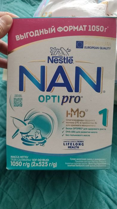 NAN 1 OPTI PRO смесь
