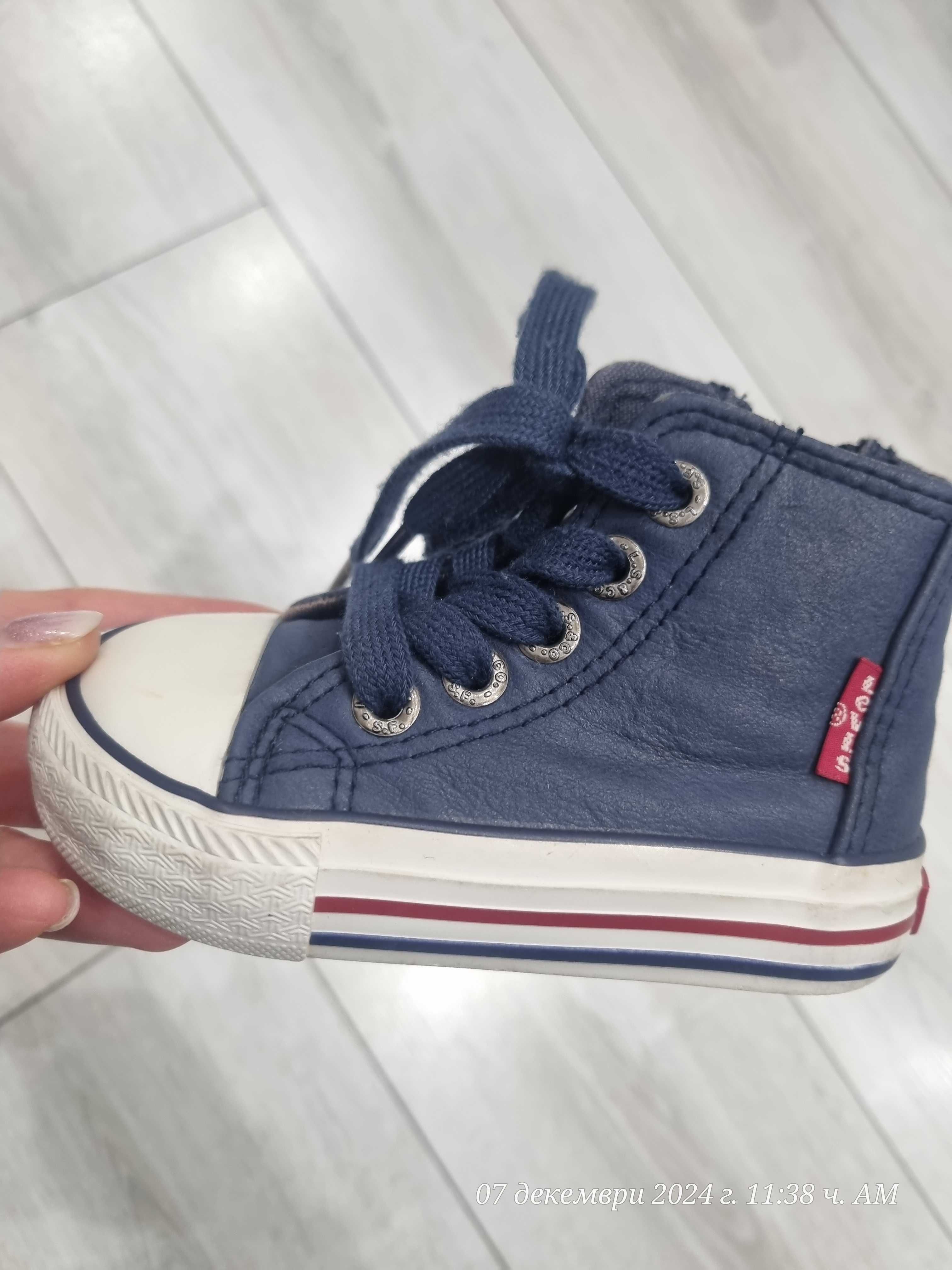Детски кецове Levi's, Номер 22