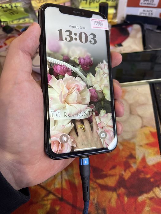 Iphone 11 64GB (черный)