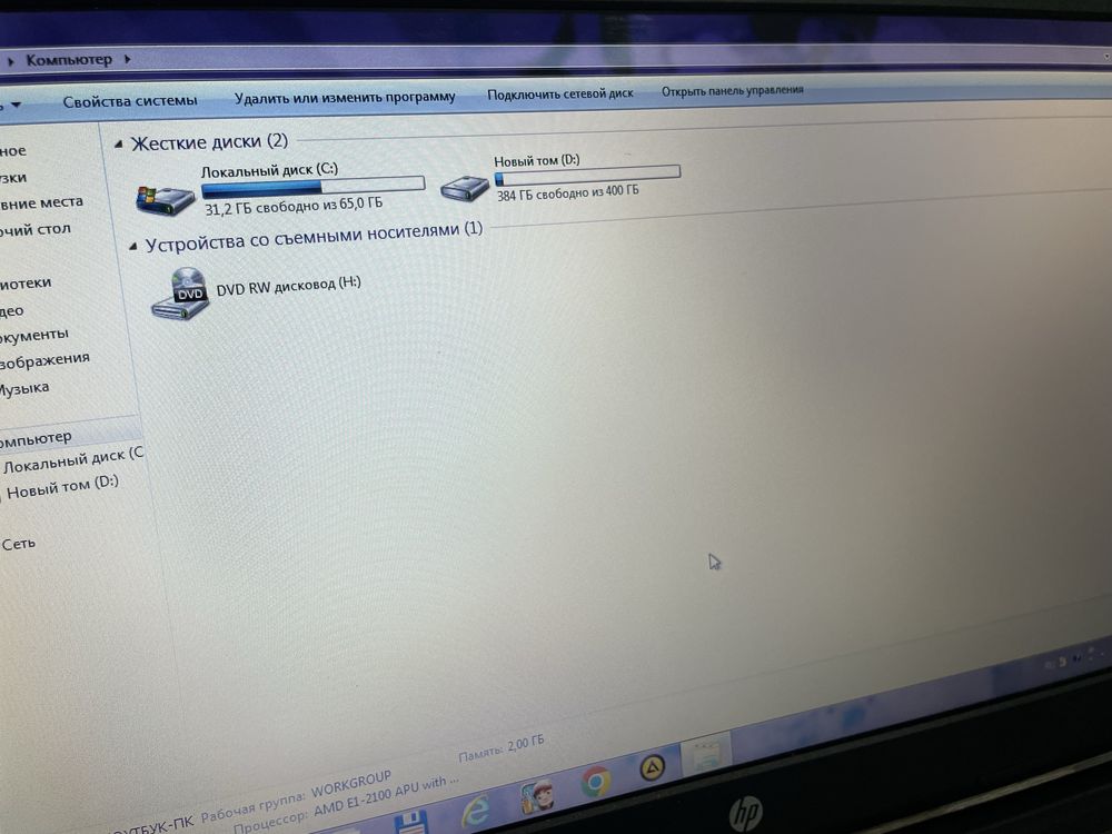 Notebook PC (ноутбук-TRK) HP 15 Arzon narxda tezda sotiladi