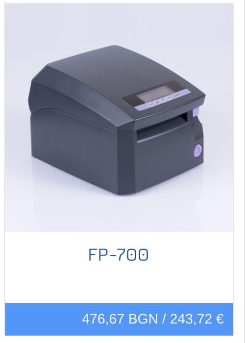 Фискални Касови Апарати Datecs Датекс