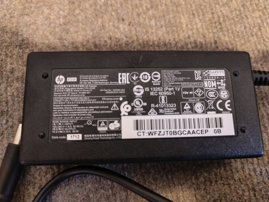 Incarcatoare/alimentatoare HP de 65W si 90W