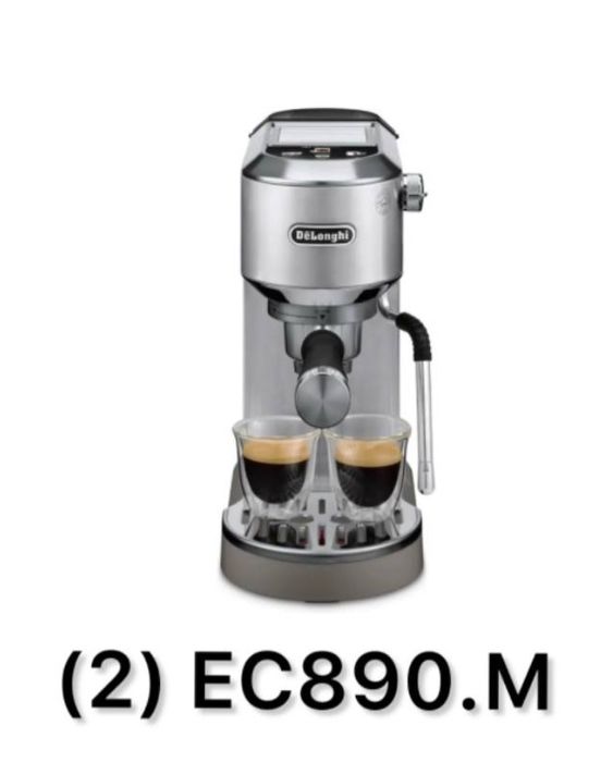Kofemashina delonghi ec890.m