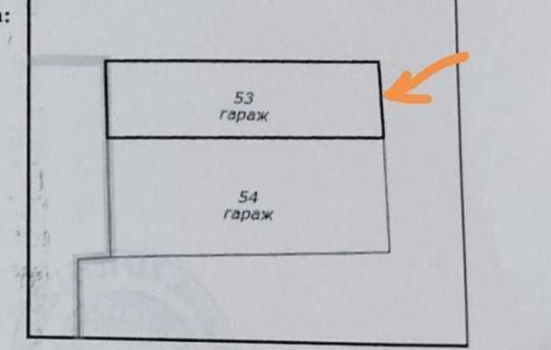 Тристаен апартамент + кухненски бокс и гараж